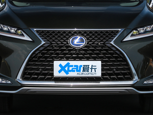 2020450hL F 6 VI оW(wng)