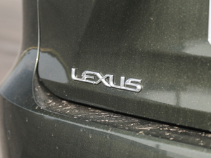 2020450hL F 6 VI (ji)^