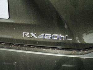 2020450hL F 6 VI (ji)^