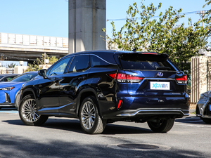 2020450hL Ű 7 VI 45