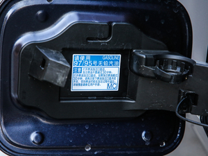 2020450hL Ű 7 (gu)VI (x)(ji)^