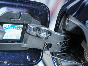 2020450hL Ű 7 (gu)VI (x)(ji)^