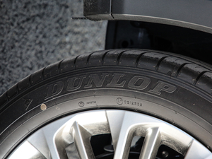 2020450hL Ű 7 VI ݆̥Ʒ