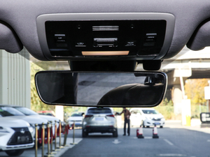 2020450hL Ű 7 VI ܇ȺҕR