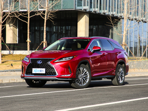 2020450hL A 7 VI ǰ45