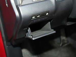 2020450hL A 7 (gu)VI g