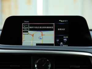 2020450hL A 7 VI п؅^