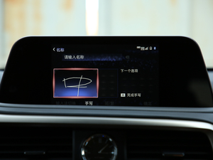 2020450hL A 7 VI п؅^