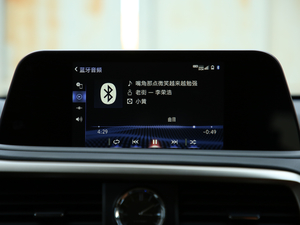 2020450hL A 7 VI п؅^