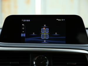 2020450hL A 7 VI п؅^