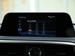 2020450hL A 7 VI п؅^