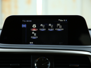 2020450hL A 7 VI п؅^