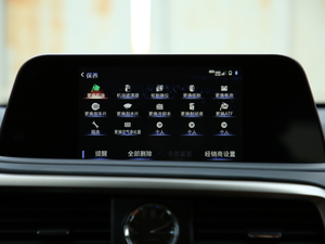 2020450hL A 7 VI п؅^