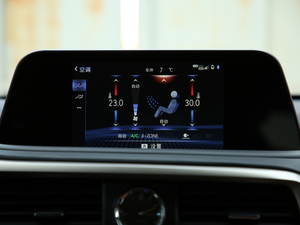 2020450hL A 7 (gu)VI п؅^(q)