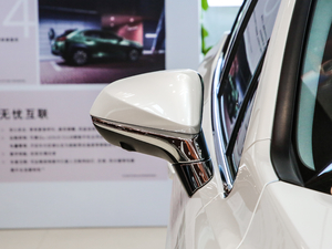 2020450hL A 6 V (ji)^