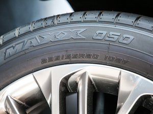 2020450hL A 7 V ݆̥ߴ