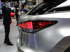 2020Ŀ 300 (q)A (x)(ji)^