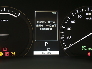 2020Ŀ 450hL A 6 п؅^(q)