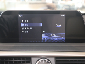 2020Ŀ 450hL A 6 п_@ʾ