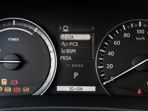 2020Ŀ 450hL Ű 7 п؅^