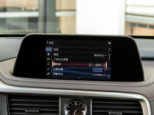 2020Ŀ 450hL Ű 7 п؅^