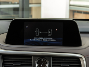 2020Ŀ 450hL Ű 7 п_@ʾ