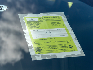 2020Ŀ 450hL Ű 7 ŲͺĘʾ