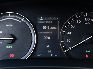 2020Ŀ 450h Ű п؅^