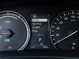 2020Ŀ 450h Ű п؅^