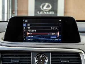 2020Ŀ 450h Ű п_@ʾ