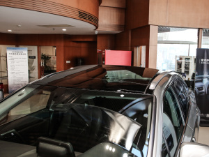 2020Ŀ 300 (q)A ܇(ch)