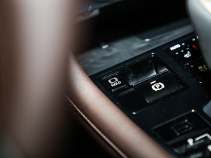 2020Ŀ 300 (q)A п؅^(q)