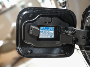 2020450hL (q)7 (ji)^