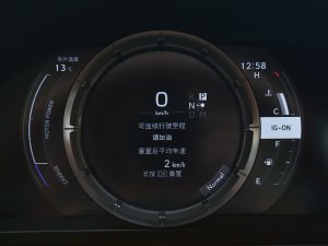 2020500h \(yn)(dng) п؅^(q)