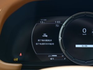 2020500h \(yn)(dng) п؅^(q)