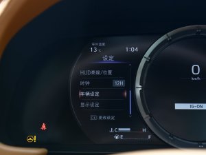 2020500h \(yn)(dng) п؅^(q)