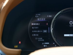 2020500h \(yn)(dng) п؅^(q)