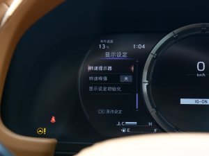 2020500h \(yn)(dng) п؅^(q)