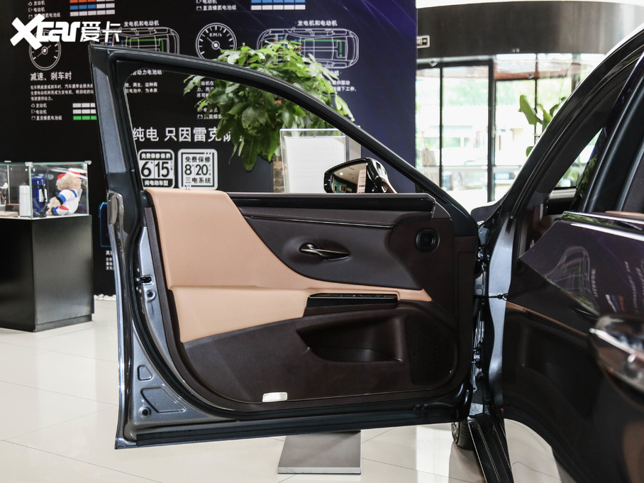 2020׿_˹ES 300h ׿Խ