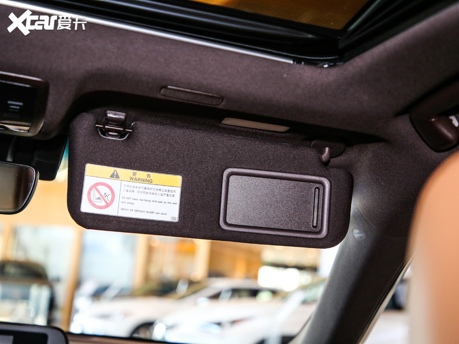 2020׿_˹ES 300h ׿Խ