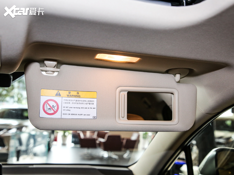 2020׿_˹NX 200 hа ȫ VI