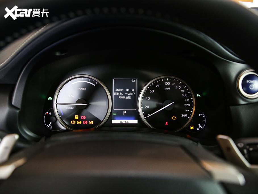 2020׿_˹NX 300h hа ǰ(q) (gu)VI