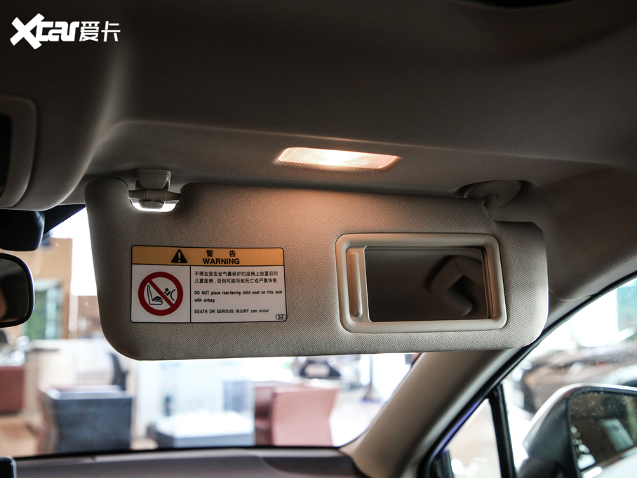 2020���׿��_˹NX 300h �h�а� ǰ� ��VI