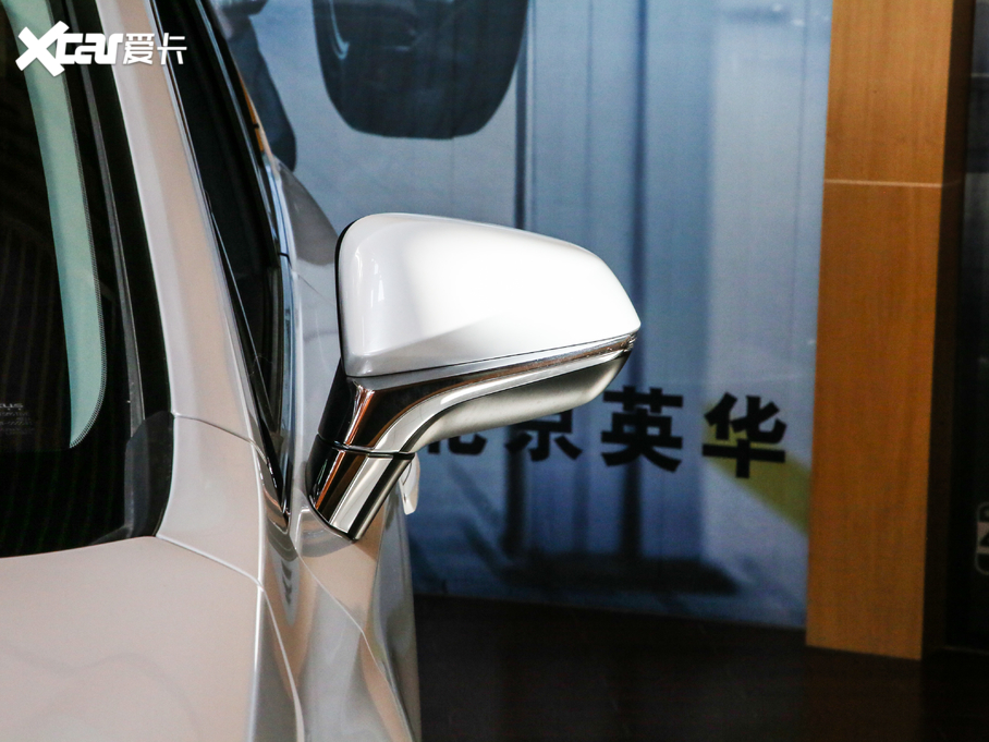 2020׿_˹NX 300h hа ǰ V