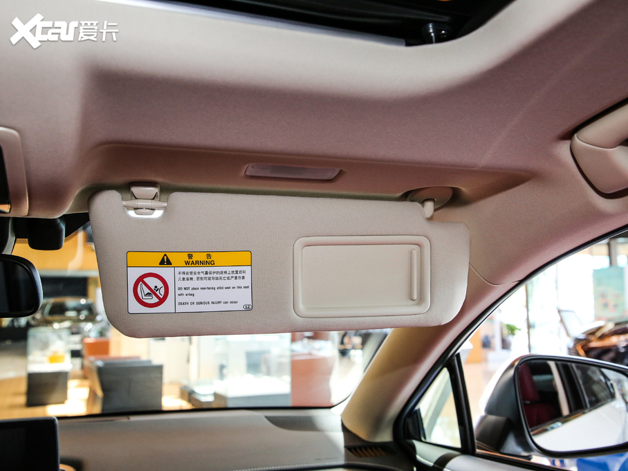 2020׿_˹NX 300h hа ǰ V