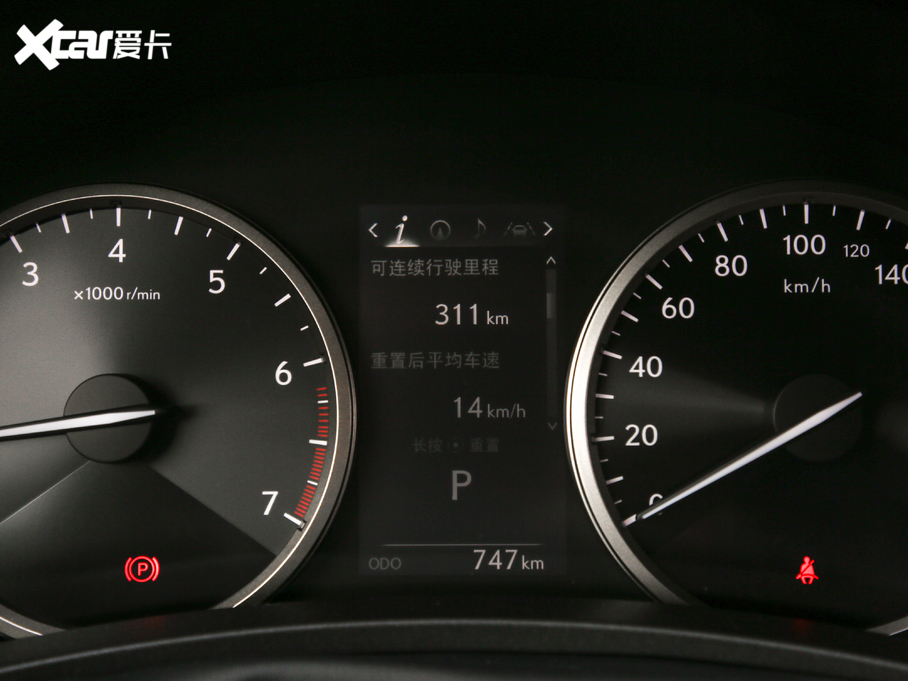 2020׿_˹NX 200 hа ȫ VI