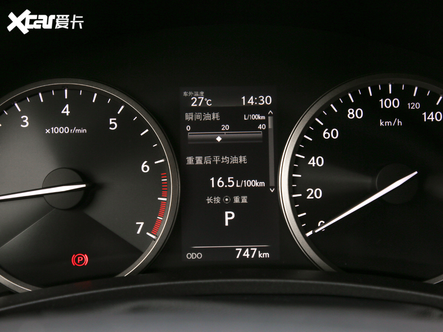 2020׿_˹NX 200 hа ȫ VI