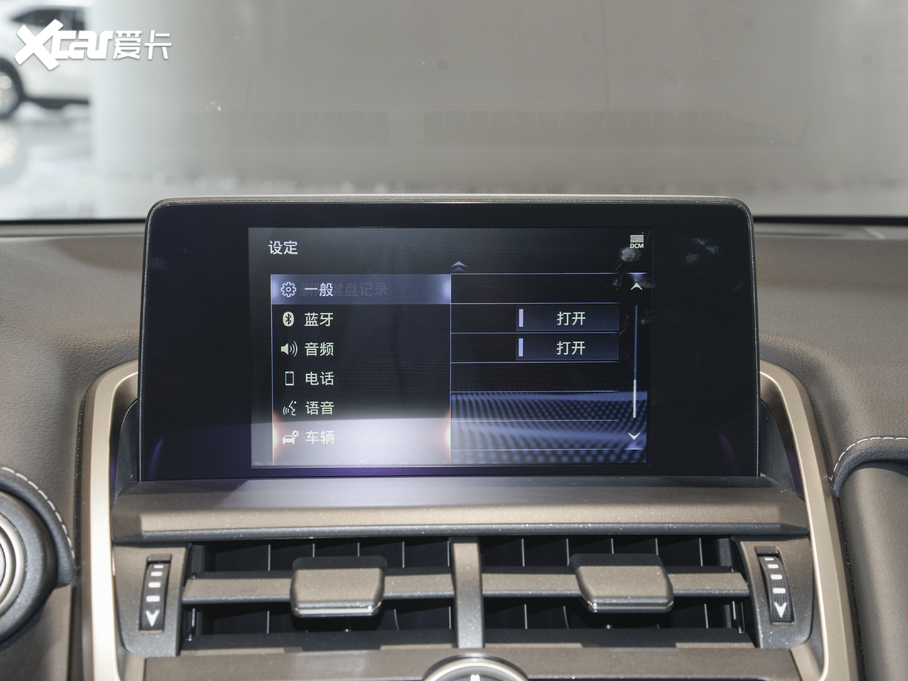 2020׿_˹NX 200 hа ǰ(q) VI