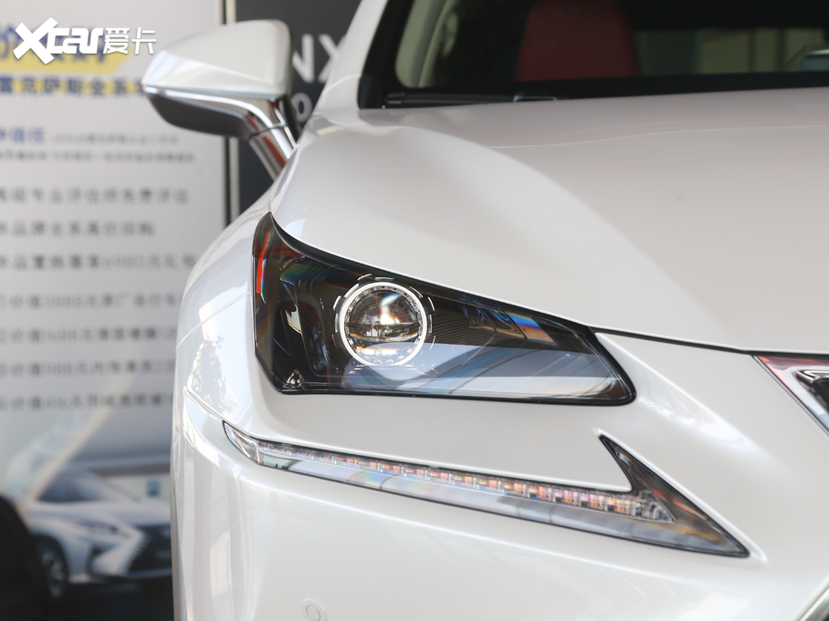 2020׿_˹NX 200 hݰ ǰ(q) (gu)VI