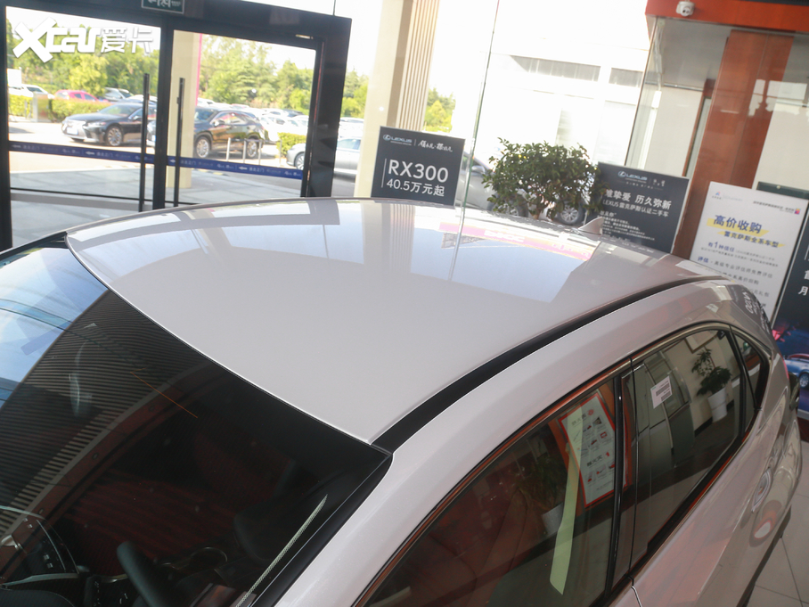 2020׿_˹NX 200 hݰ ǰ(q) VI